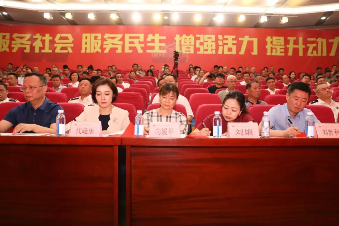 微信圖片_20210630104017.jpg 微信圖片_20210630104017.jpg