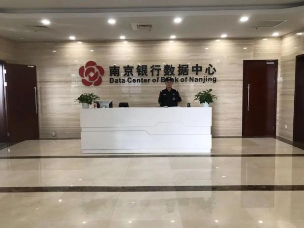 C:/Users/Administrator/Desktop/月滿中秋，南京市保安服務(wù)有限公司祝您中秋節(jié)快樂！/13.jpg13