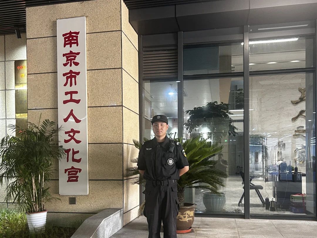 C:/Users/Administrator/Desktop/月滿中秋，南京市保安服務(wù)有限公司祝您中秋節(jié)快樂！/4.jpg4