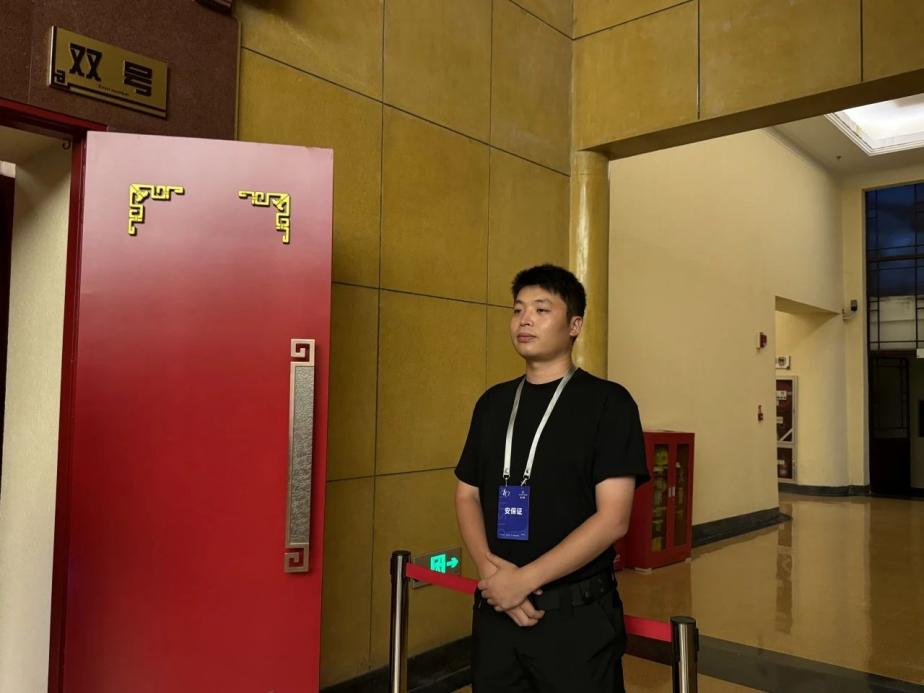 C:/Users/BA/Desktop/“安保鐵軍、硬核保障”2024系列報道四十三——月滿中秋，南京市保安服務(wù)有限公司圓滿護航“2024 南京森林音樂會”/7.jpg7