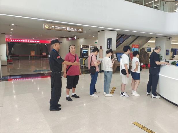 C:/Users/Administrator/Desktop/月滿中秋，南京市保安服務(wù)有限公司祝您中秋節(jié)快樂！/8.jpg8