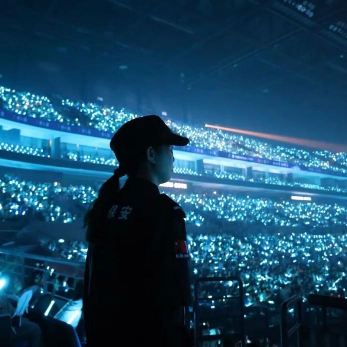 C:/Users/Administrator/Desktop/“安保鐵軍、硬核保障”2024系列報道四十二——南京市保安服務有限公司成功護航張碧晨「今兒個開心」十周年巡回演唱會南京站安保任務/4.jpg4