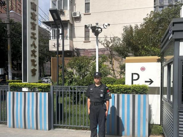 C:/Users/Administrator/Desktop/月滿中秋，南京市保安服務(wù)有限公司祝您中秋節(jié)快樂！/5.jpg5