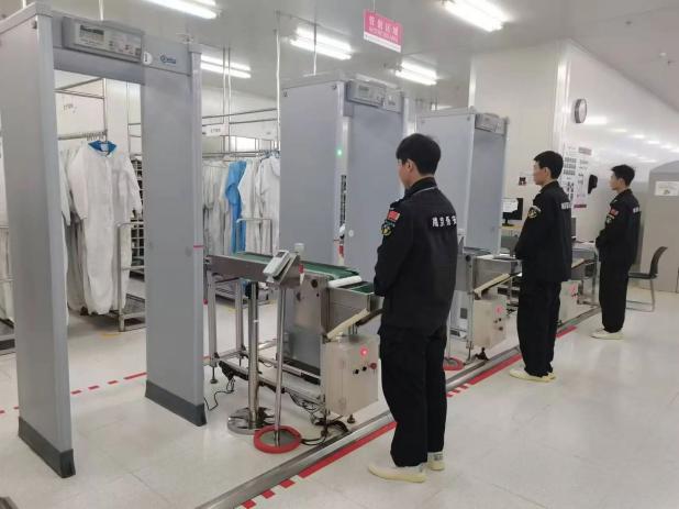 C:/Users/Administrator/Desktop/月滿中秋，南京市保安服務(wù)有限公司祝您中秋節(jié)快樂！/2.jpg2