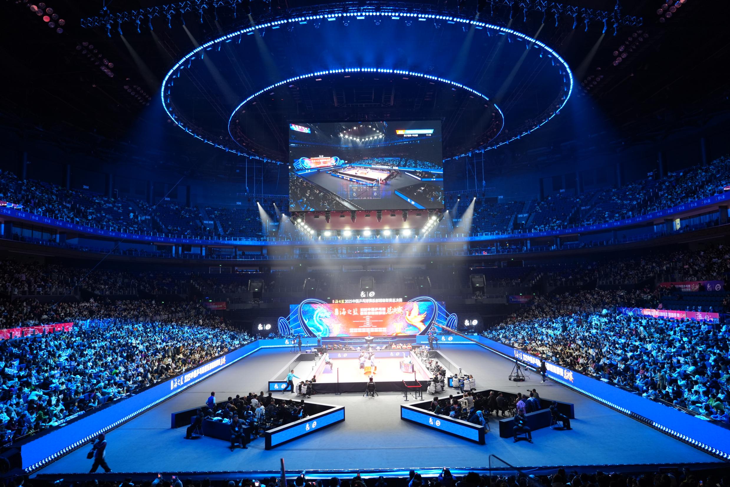 E:/25.12.10后 上傳網(wǎng)站留存/“安保鐵軍、硬核保障”2025系列報道四十一——乒超巔峰對決耀金陵 南京市保硬核護(hù)航筑平安/DSC06853.JPGDSC06853